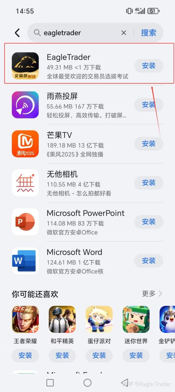 ���ʻƽ����潻��ƽ̨app